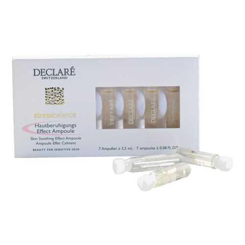 Сыворотка для лица Declare Ampoule Stress Balance Skin Soothing Effect 7*2,5 мл в Тианде