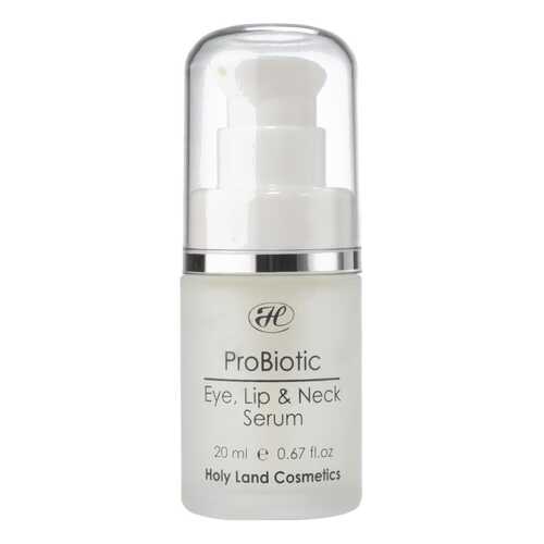 Сыворотка для лица Holy Land Probiotic Eye, Lip & Neck , 20 мл в Тианде