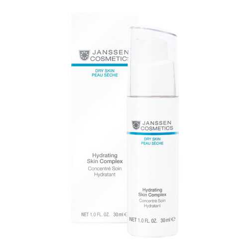 Сыворотка для лица Janssen Dry Skin Hydrating Skin Complex 30 мл в Тианде