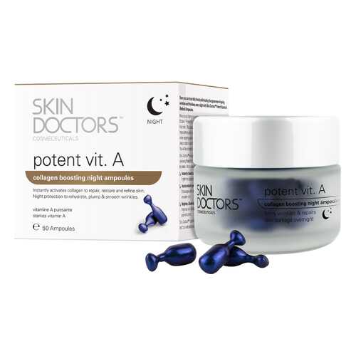 Сыворотка для лица с Витамином А, SKIN DOCTORS Potent Vit. А, 50 капсул в Тианде