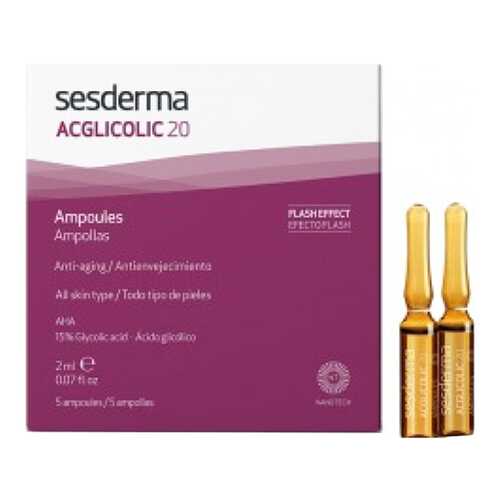 Сыворотка для лица Sesderma Acglicolic 20 5х2 мл в Тианде