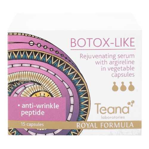 Сыворотка для лица Teana Botox-Like Rejuvenatng Serum witn Argireline 46 г в Тианде