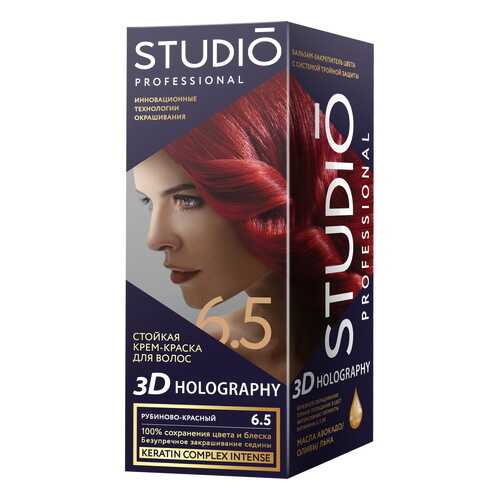 Комплект 3D HOLOGRAPHY STUDIO PROFESSIONAL 6.5 рубиново-красный 2*50+15 мл в Тианде