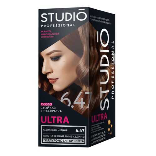 Комплект ULTRA для окрашивания волос STUDIO PROFESSIONAL 6.47 каштаново-медный 2*50+15 мл в Тианде