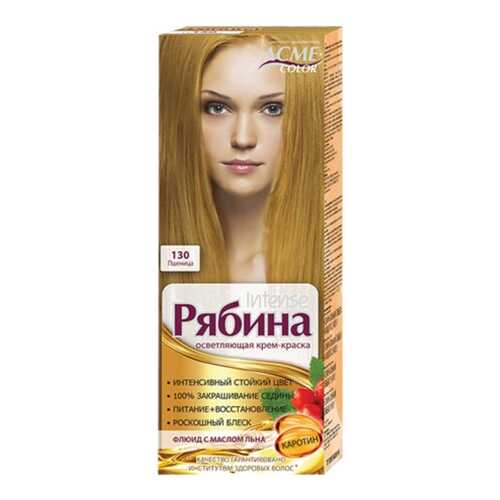 Краска для волос Acme Color Рябина Intense 130 Пшеница 150 мл в Тианде