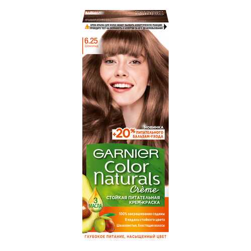 Краска для волос Garnier Color Naturals 6.25 Шоколад 110 мл в Тианде