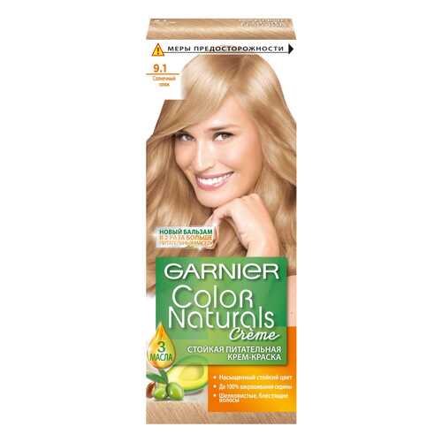 Краска для волос Garnier Color Naturals 9.1 Солнечный пляж 110 мл в Тианде