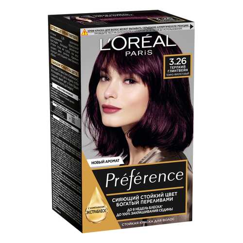 Краска для волос L'Oreal Paris Preference 3.26 Терпкий глинтвейн в Тианде