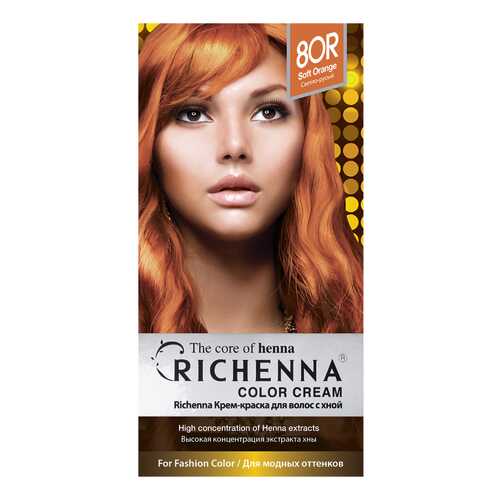 Краска для волос RICHENNA Color Cream 8OR Soft Orange в Тианде