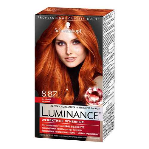 Краска для волос Schwarzkopf Luminance Color тон 8,87 Дерзкий медный 165 мл в Тианде