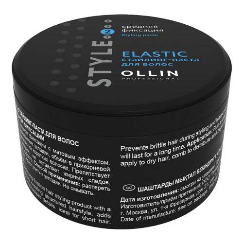 Средство для укладки волос Ollin Professional STYLE Elastic 65 г в Тианде