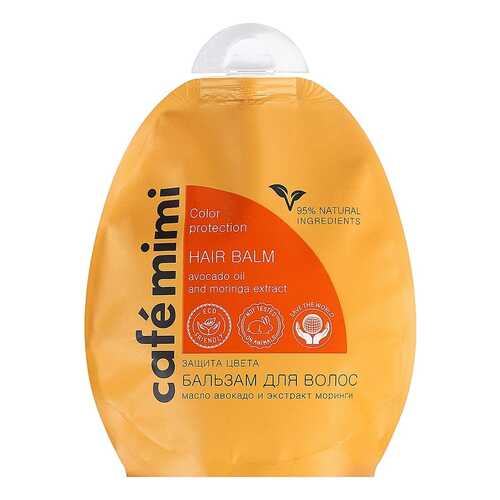 Бальзам для волос Miriam Quevedo Extreme Caviar Conditioner Balm 250 мл в Тианде