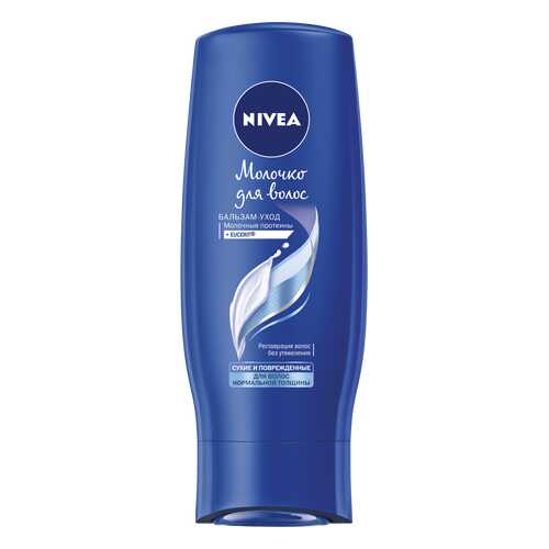 Бальзам для волос Nivea Молочко для нормальных волос 200 мл в Тианде