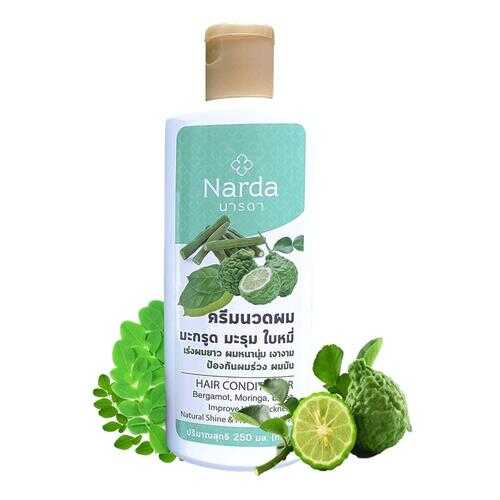 Кондиционер для волос Narda Hair Conditioning Cream - Nourishing & Volume в Тианде