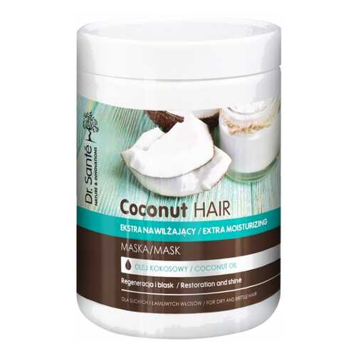 Маска для волос Dr. Sante Coconut Hair 1 л в Тианде