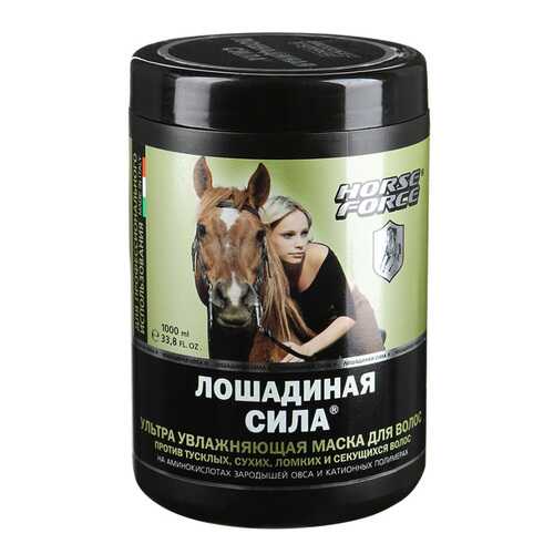 Маска для волос Horse Force Ультра увлажняющая 1 л в Тианде