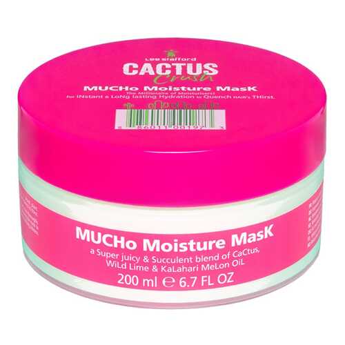 Маска для волос Lee Stafford Cactus Crush Mucho Moisture Mask 200 мл в Тианде