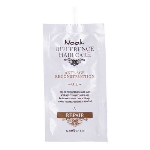 Маска для волос Nook Difference Hair Care Anti-Age Reconstruction Oil 12 мл в Тианде