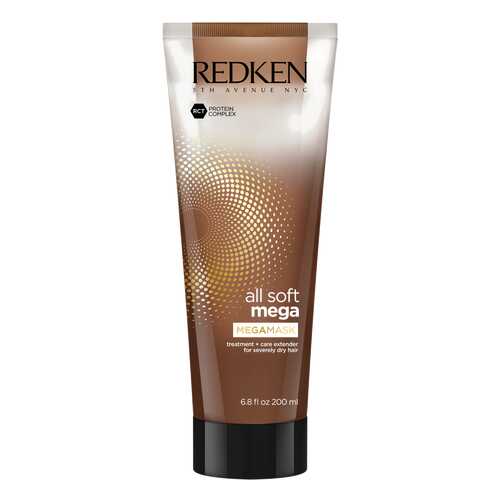 Маска для волос Redken All Soft Mega Mask 200 мл в Тианде