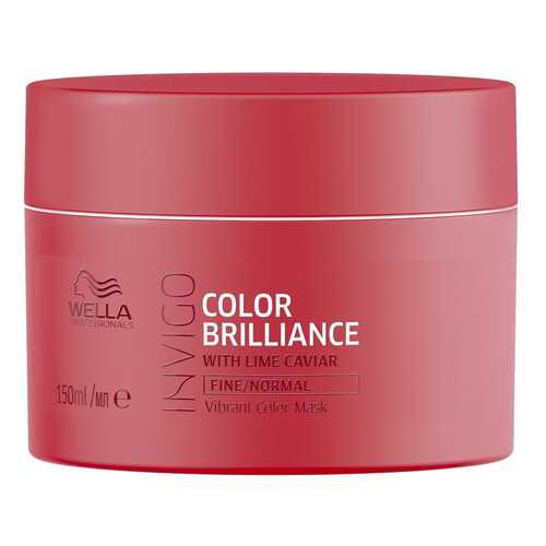 Маска для волос Wella Brilliance Line для окрашенных нормальных и тонких волос 150 мл в Тианде