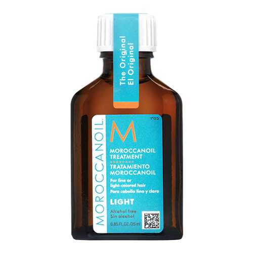 Масло для волос Moroccanoil Light Oil Treatment 25 мл в Тианде