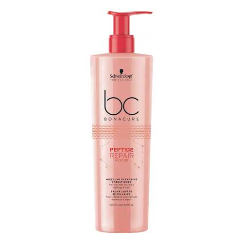 Schwarzkopf Bonacure Conditioner - Мицеллярный очищающий кондиционер, 500 мл в Тианде