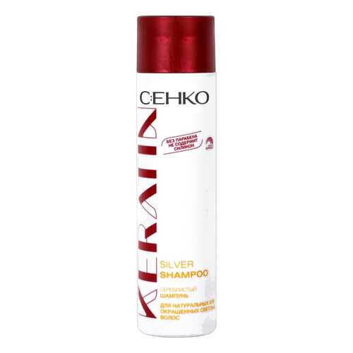 Шампунь C:EHKO Keratin Silver 250 мл в Тианде