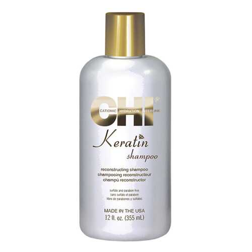 Шампунь CHI Keratin Shampoo 355 мл в Тианде