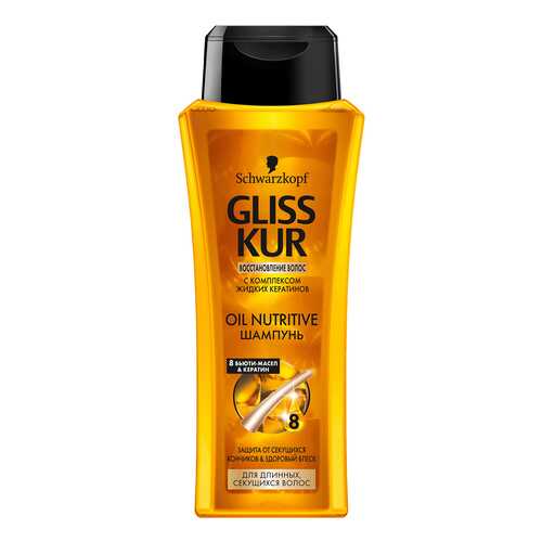 Шампунь GLISS KUR Oil Nutritive 400 мл в Тианде