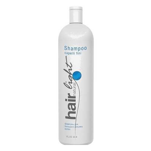 Шампунь Hair Company Hair Natural Light Shampoo Capelli Fini 1000 мл в Тианде