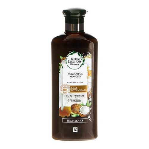 Шампунь Herbal Essences Кокосовое молоко 250мл в Тианде