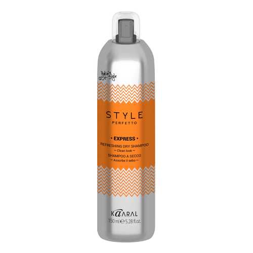 Шампунь Kaaral Style Perfetto Express Refreshing Dry Shampoo 150 мл в Тианде