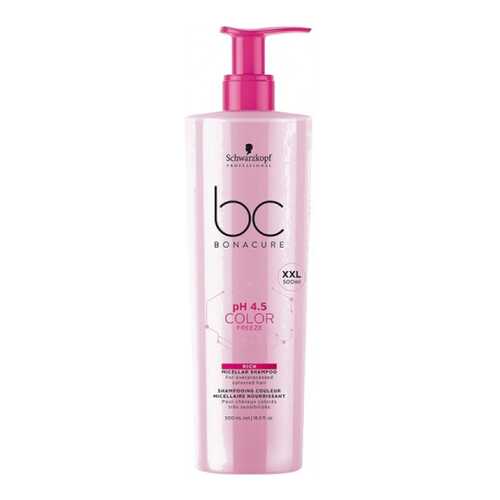 Шампунь обогащенный Schwarzkopf Bonacure New Color Freeze Rich Shampoo Сияние Цвета 500мл в Тианде