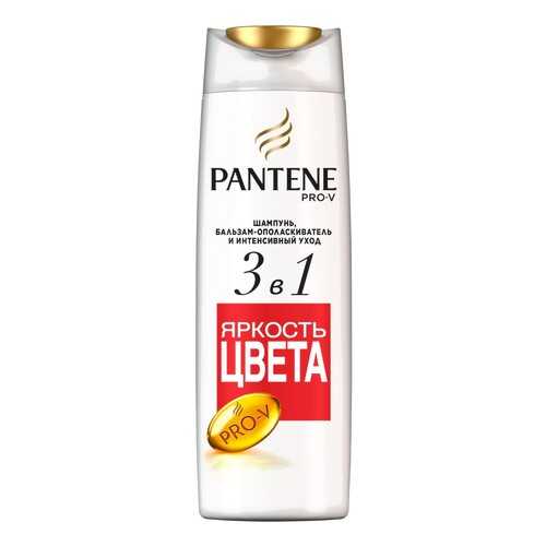 Шампунь PANTENE 3в1 Яркость цвета 360 мл в Тианде