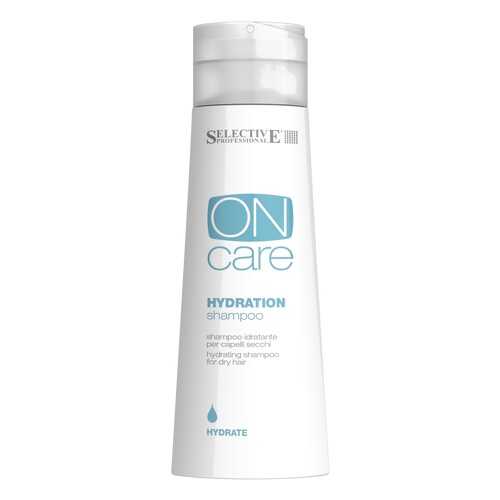 Шампунь Selective Professional On Care Hydration Shampoo 250 мл в Тианде