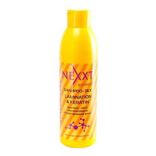 Шампунь-шелк для волос Nexxt Professional Lamination/Keratin, 1000 мл в Тианде