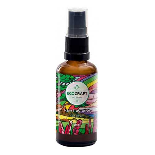 Сыворотка для волос EcoCraft Hair Serum Rain fragrance 50 мл в Тианде